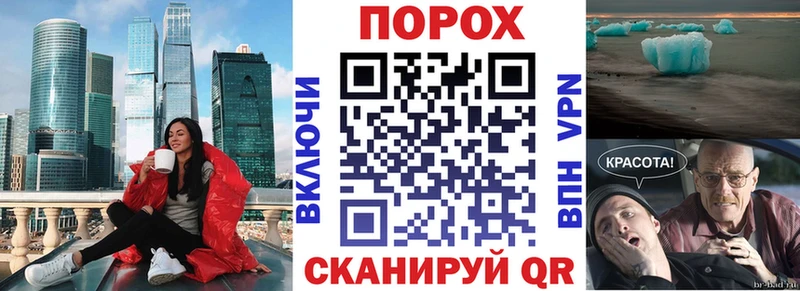 Амфетамин 98% цена маркетплейс телеграм Остров