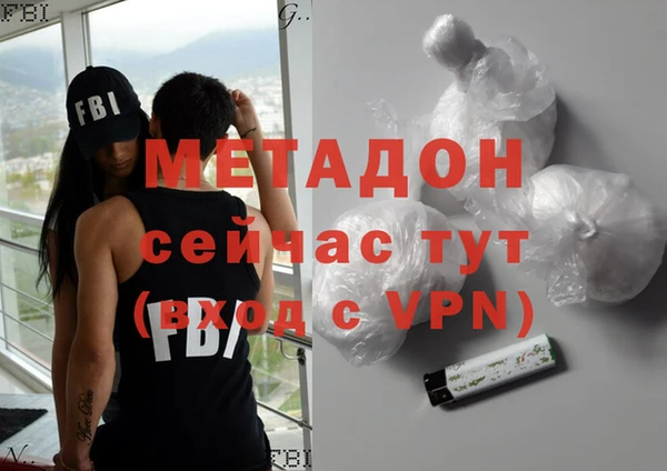 ECSTASY Покачи