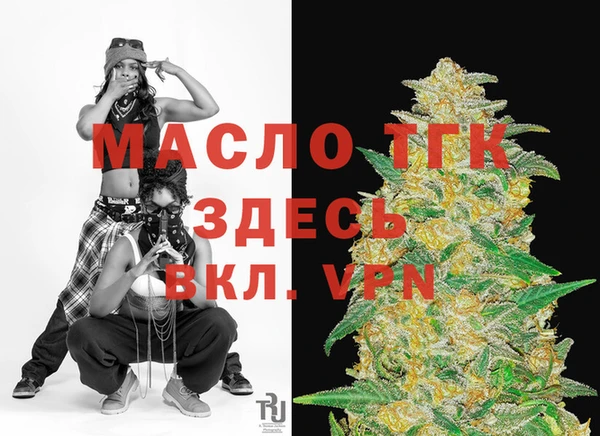 2c-b Покров