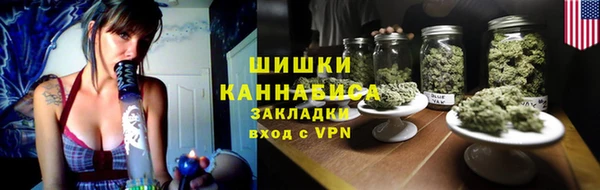 2c-b Покров