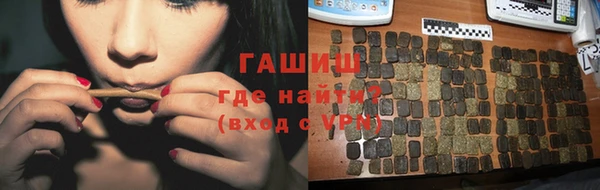 MDMA Premium VHQ Приозерск