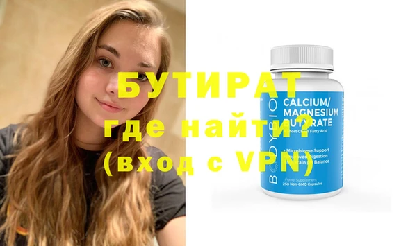 марки nbome Пролетарск