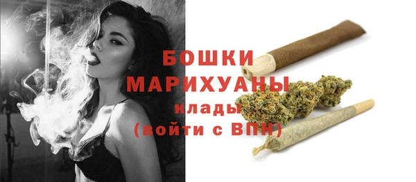 крисы Тихорецк