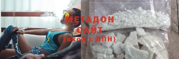 марки nbome Пролетарск