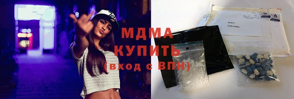 2c-b Покров