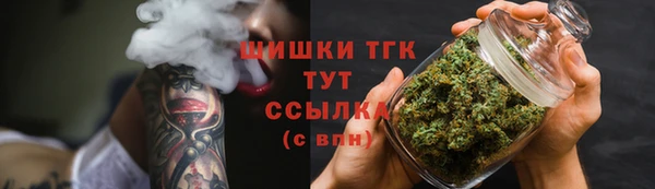 меф VHQ Покровск