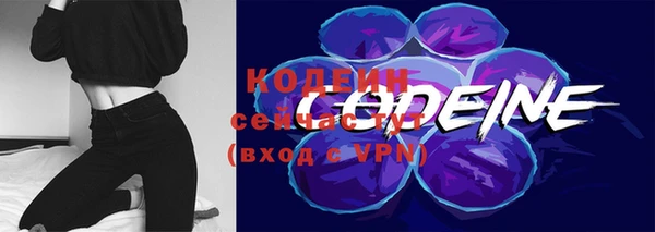 меф VHQ Покровск