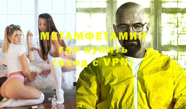 2c-b Покров