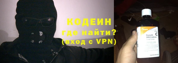 MDMA Premium VHQ Приозерск