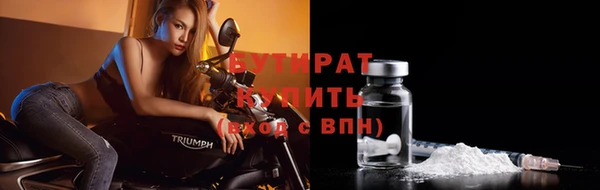 ECSTASY Покачи