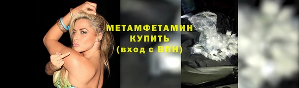 2c-b Покров
