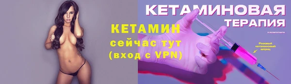 марки nbome Пролетарск