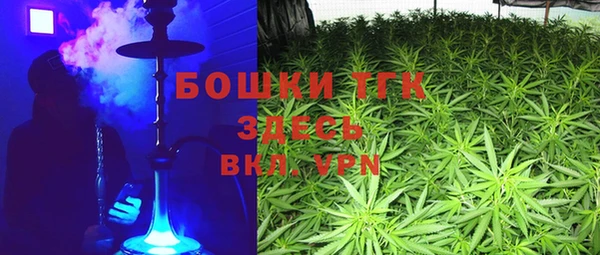 прущая мука Тобольск