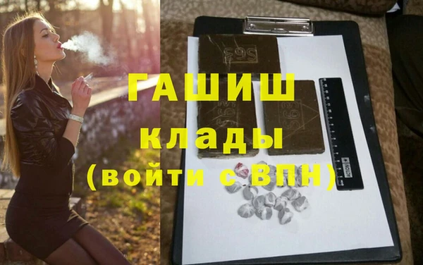 2c-b Покров