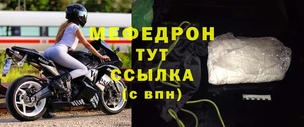 ECSTASY Покачи