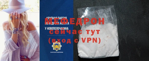 соль ск Тихвин