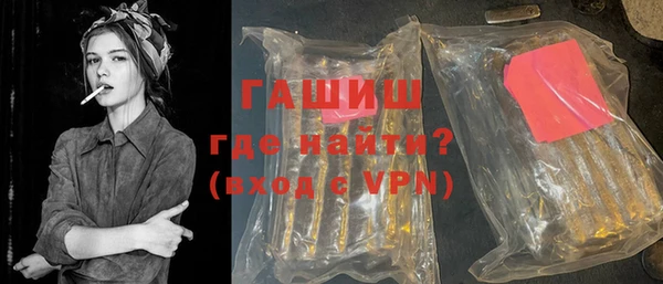 марки nbome Пролетарск