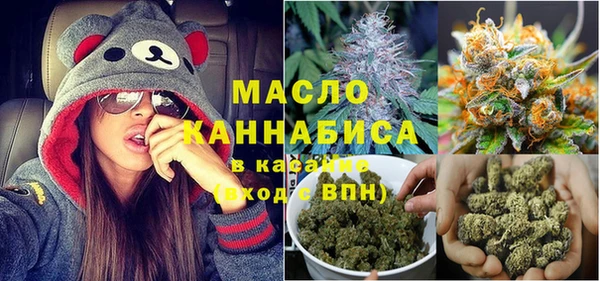 ECSTASY Покачи