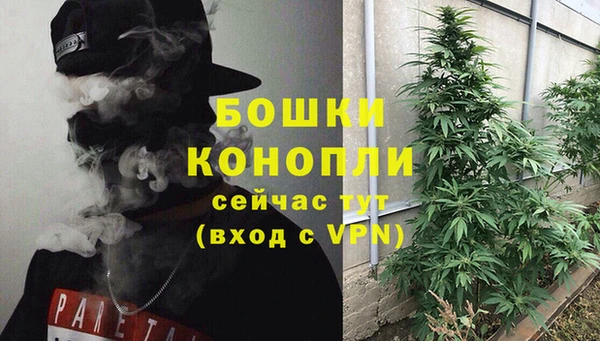 MDMA Premium VHQ Приозерск