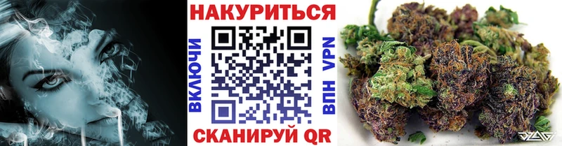 blacksprut вход  Остров  Бошки марихуана AK-47 